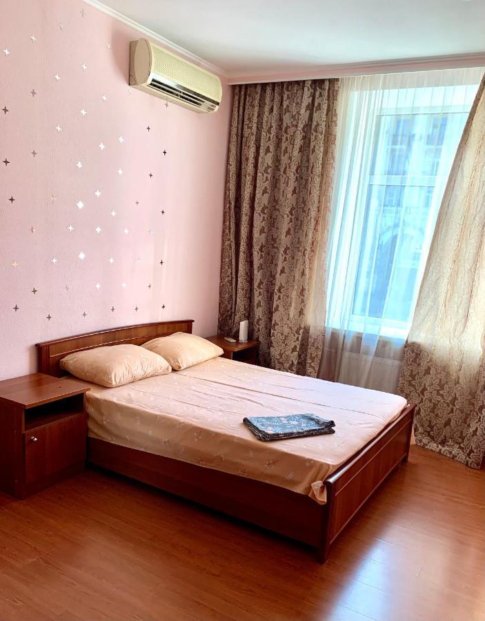 Apartaments On Pavlovskaya 8 Harkov Kültér fotó