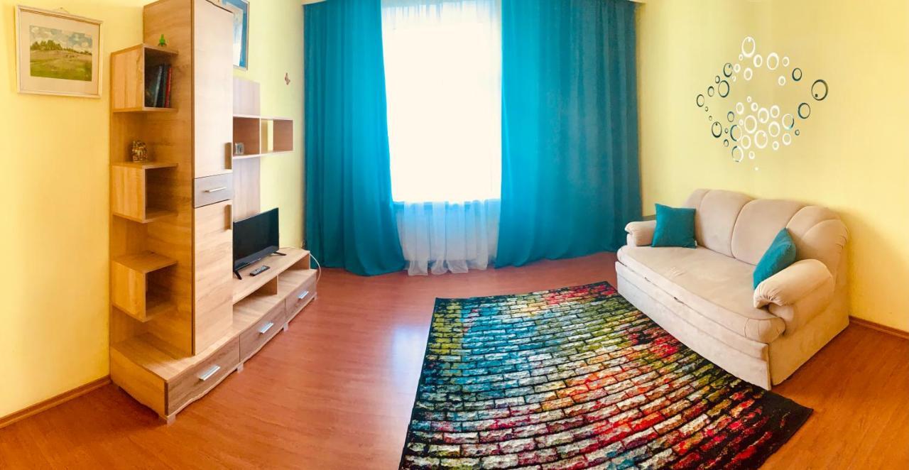 Apartaments On Pavlovskaya 8 Harkov Kültér fotó