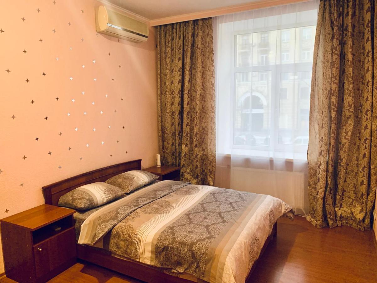 Apartaments On Pavlovskaya 8 Harkov Kültér fotó